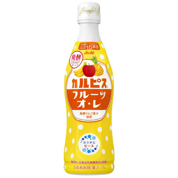 アサヒ飲料
