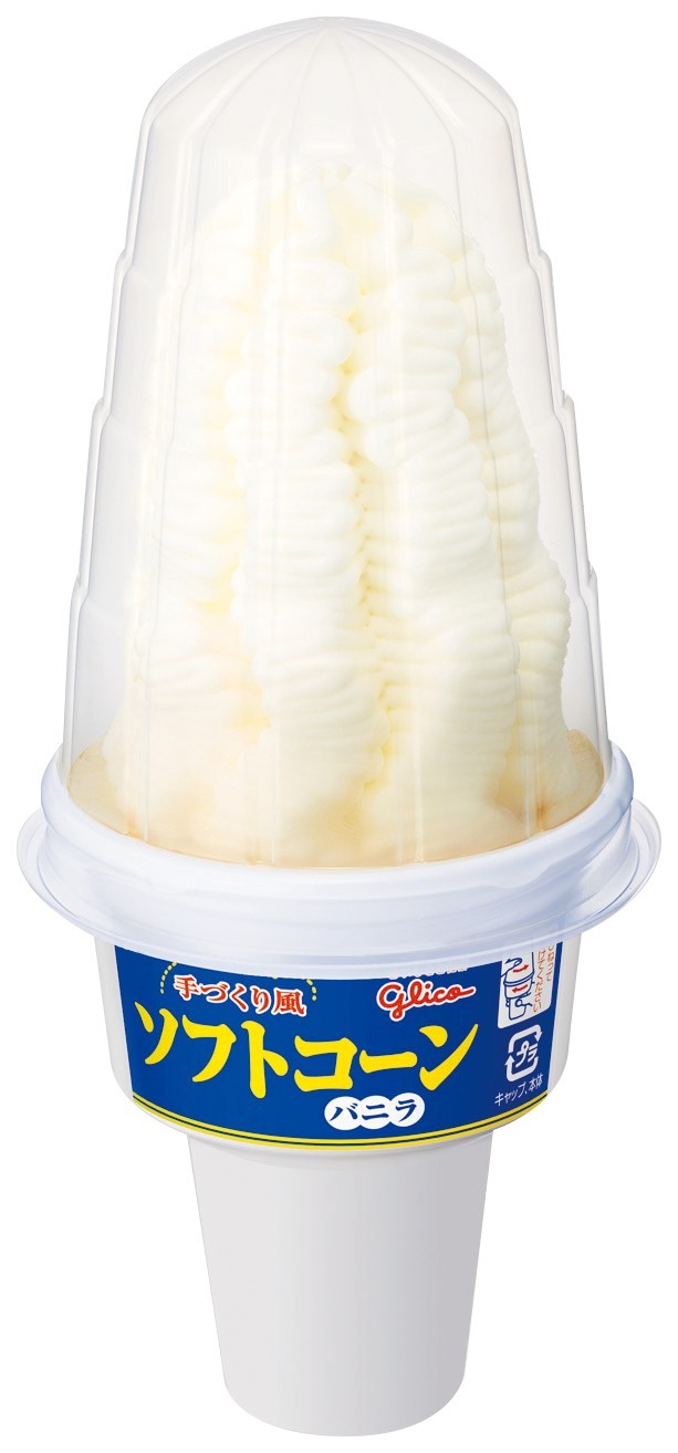 江崎グリコ