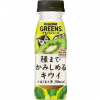 カゴメ