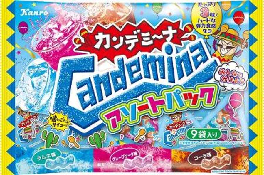 カンロ