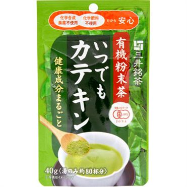 三井農林