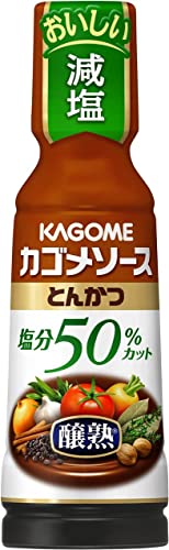 カゴメ