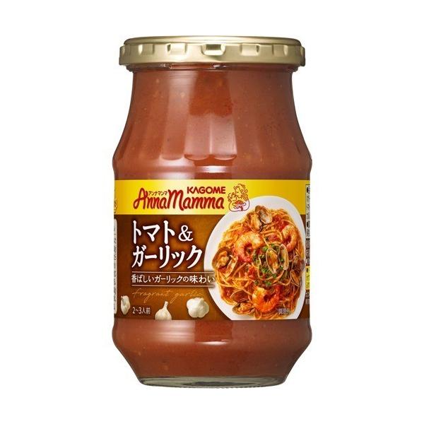 カゴメ