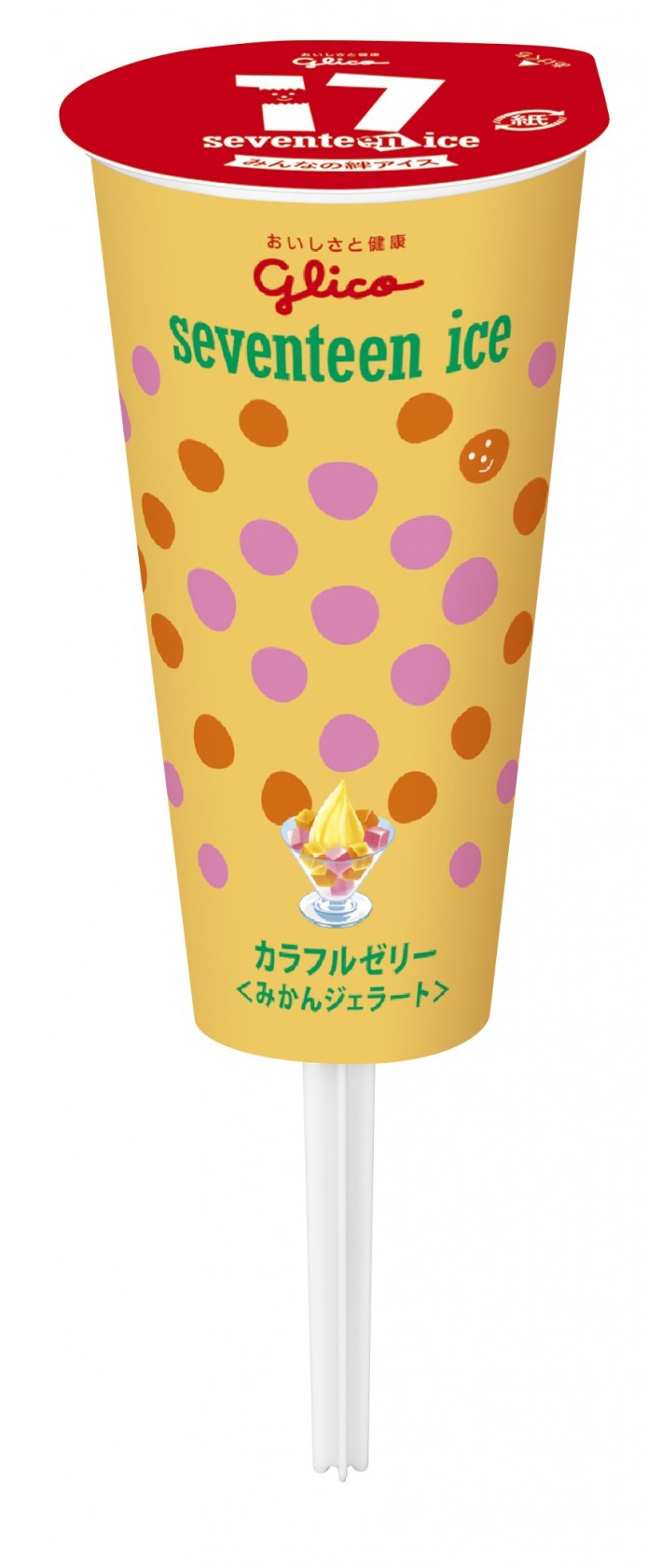 江崎グリコ