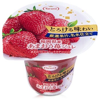 たらみ