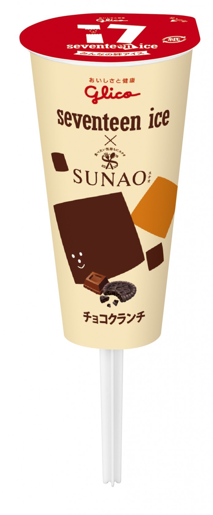 江崎グリコ