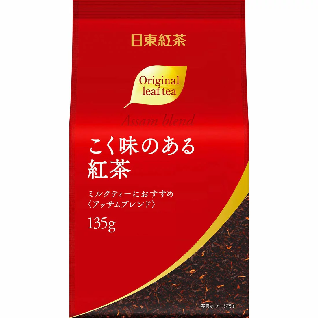 三井農林