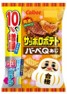 カルビー