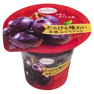 たらみ