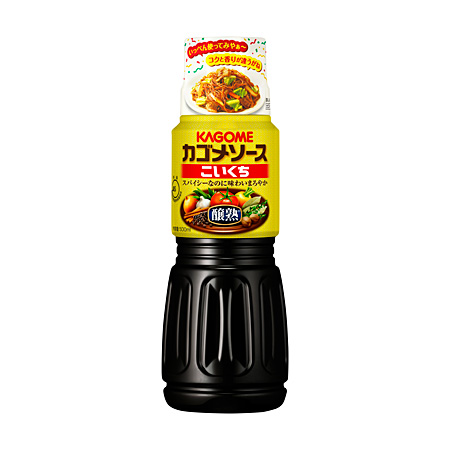 カゴメ