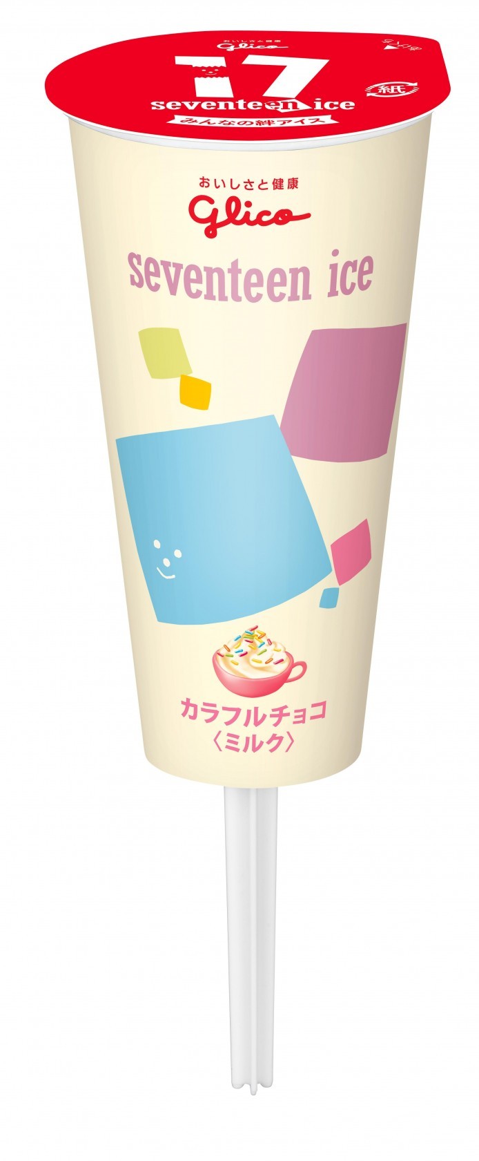 江崎グリコ