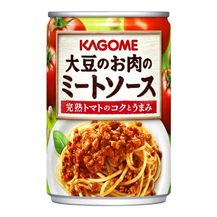 カゴメ