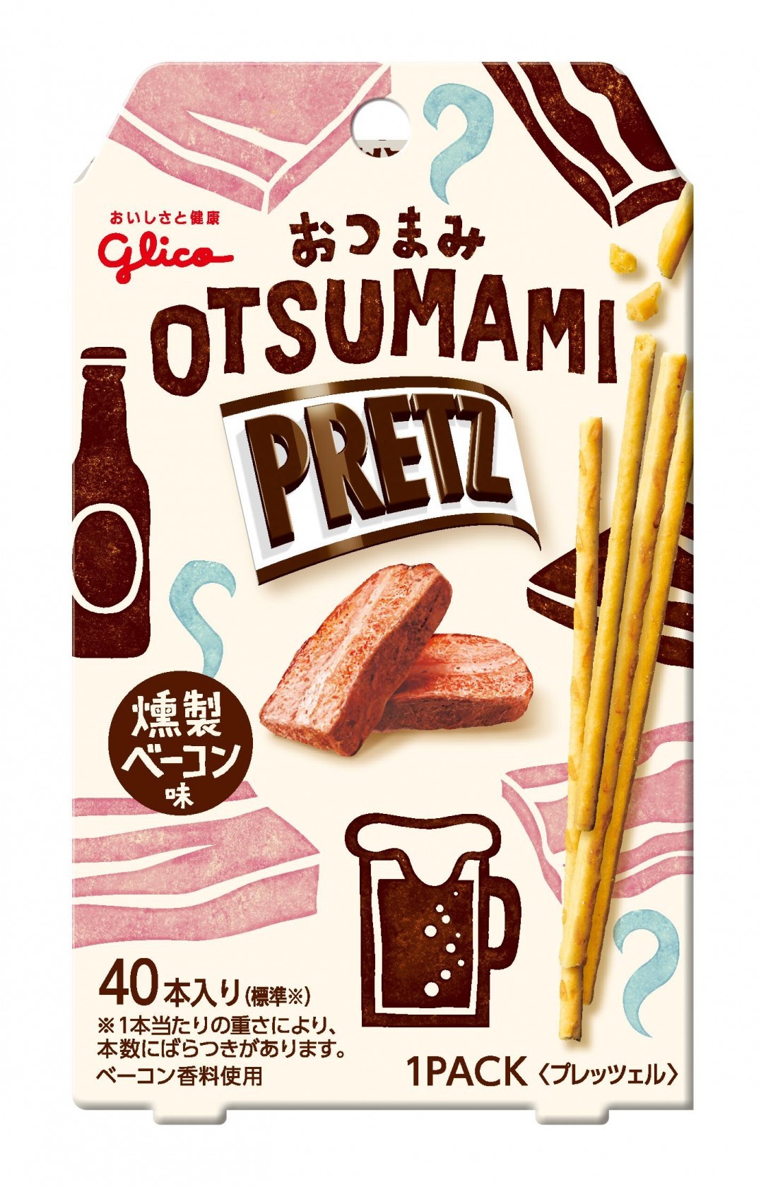 江崎グリコ