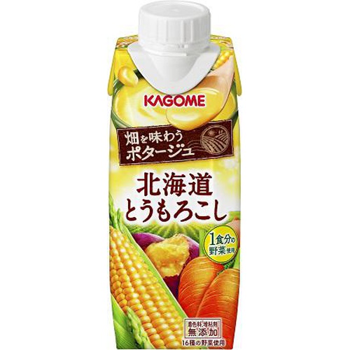 カゴメ