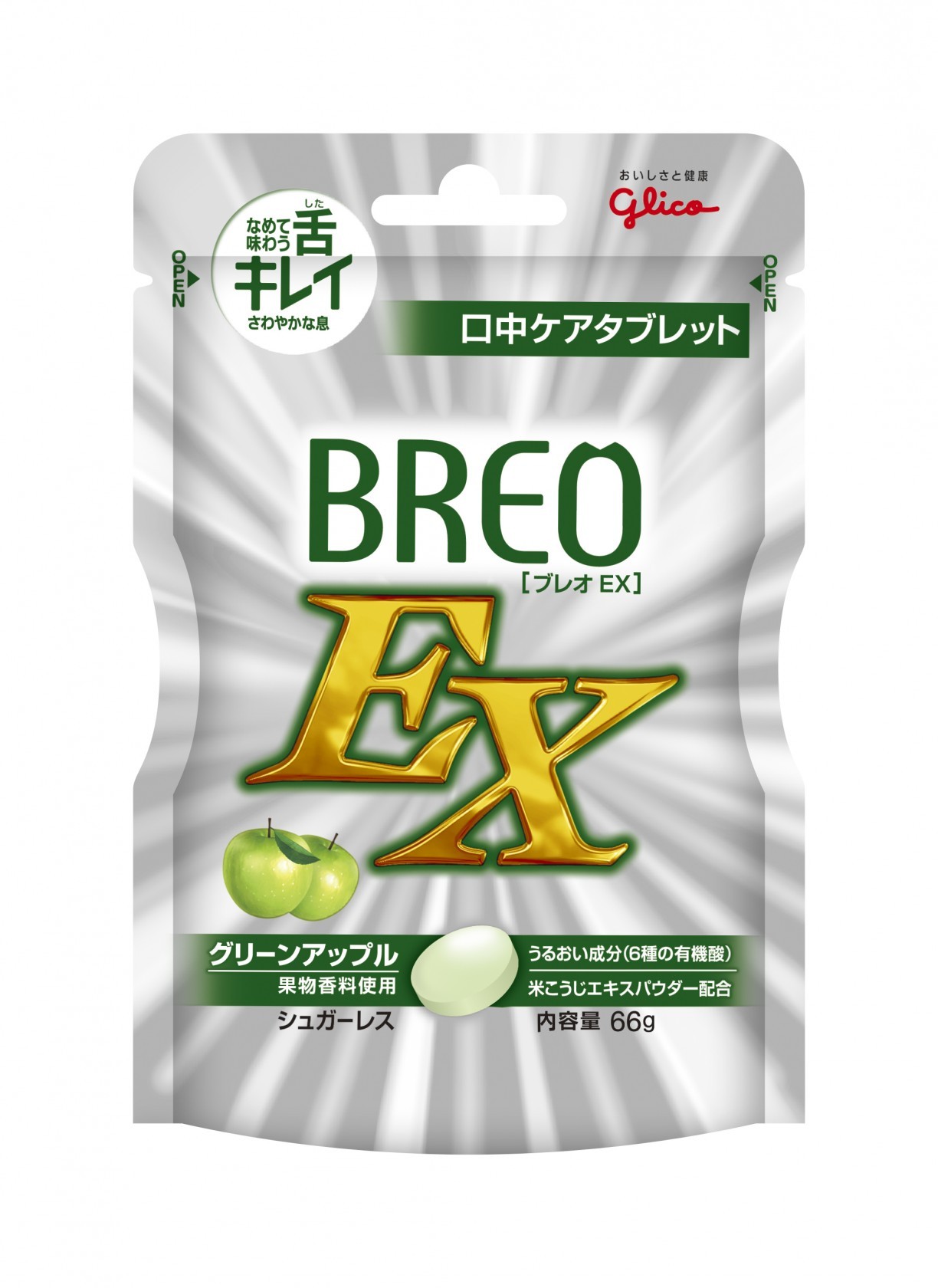 江崎グリコ