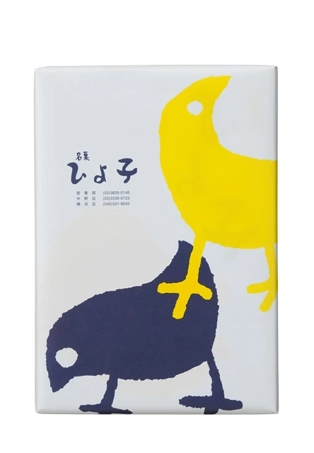 ひよ子