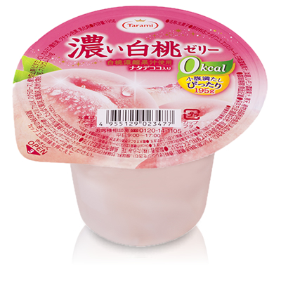 たらみ