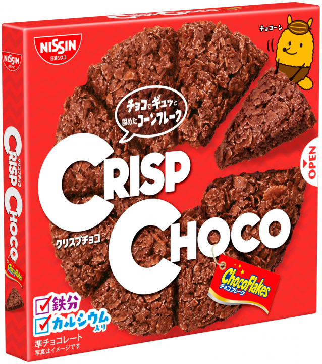 日清食品