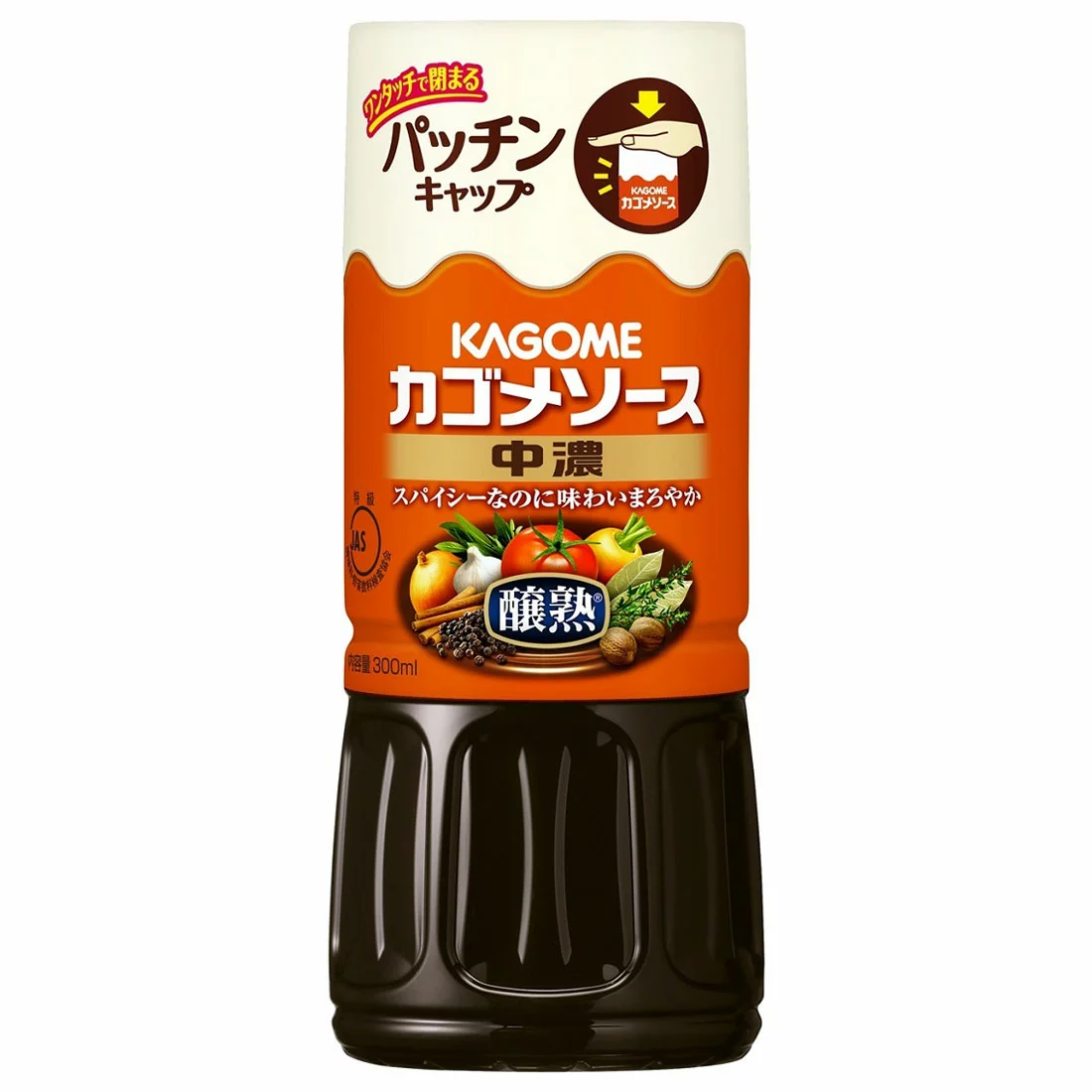 カゴメ