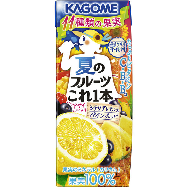 カゴメ