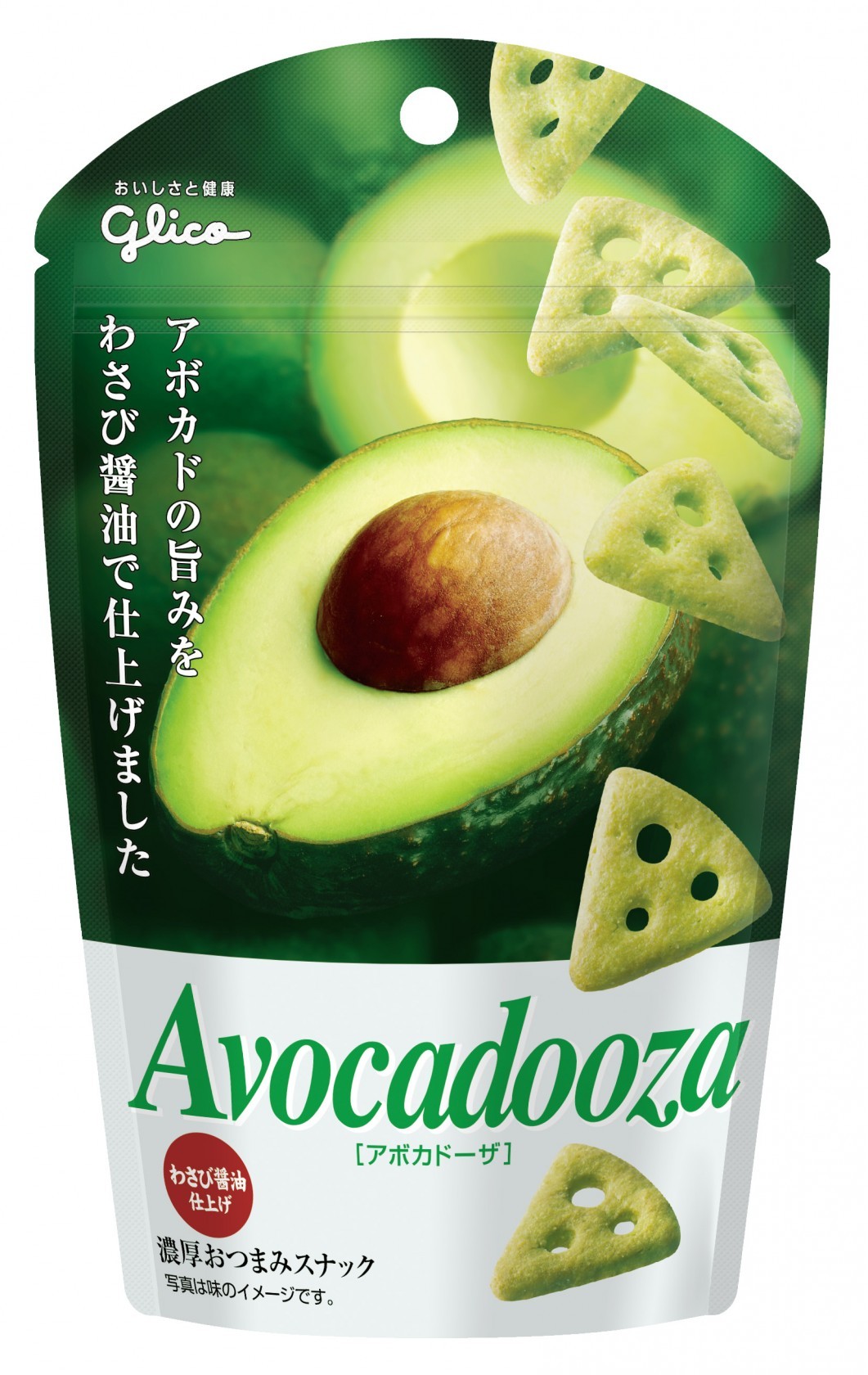 江崎グリコ