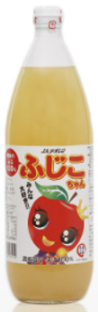 JAアオレン