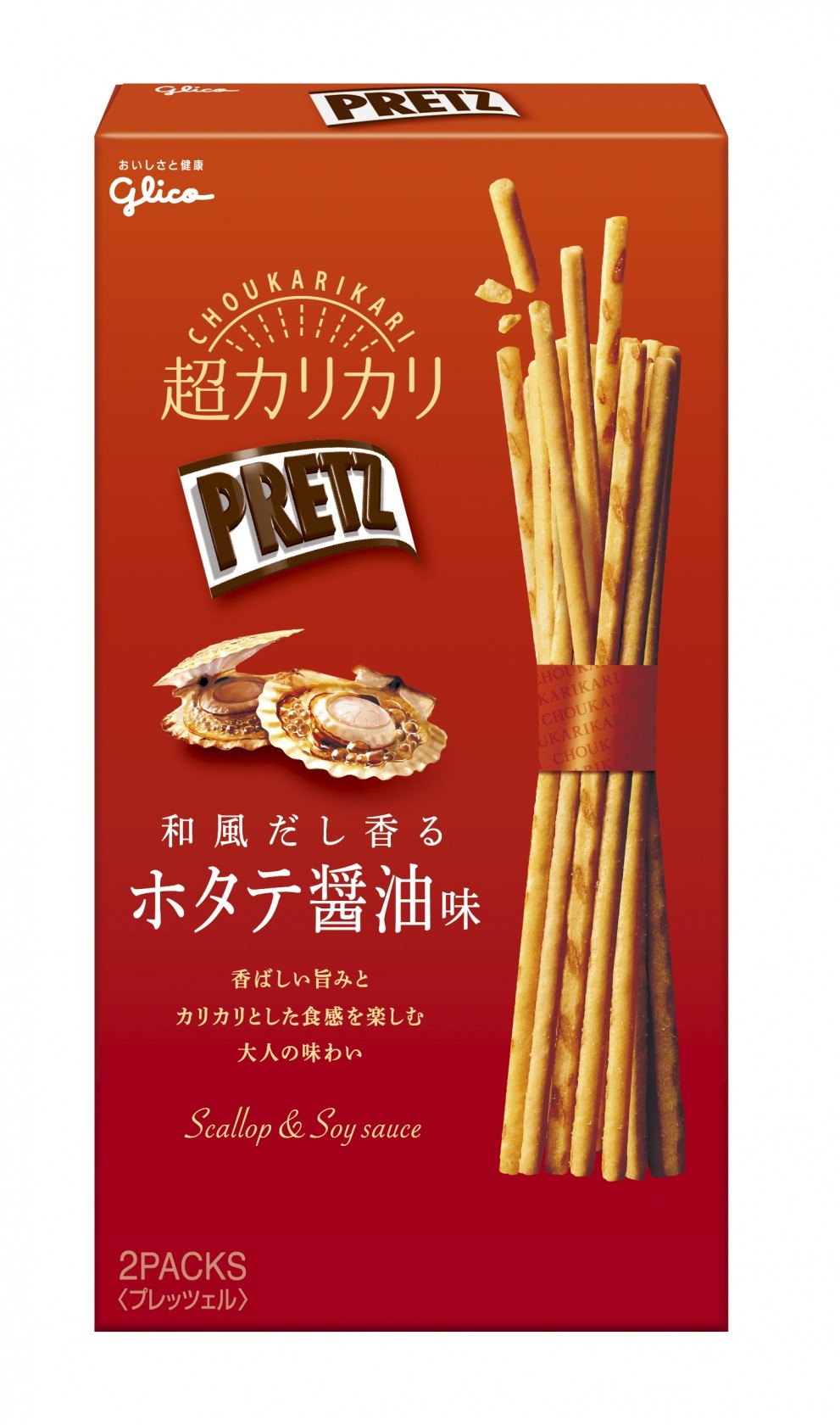江崎グリコ