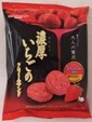 松永製菓