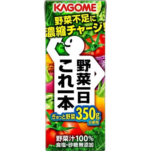 カゴメ