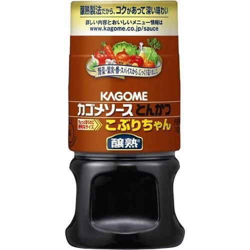 カゴメ