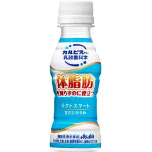 アサヒ飲料