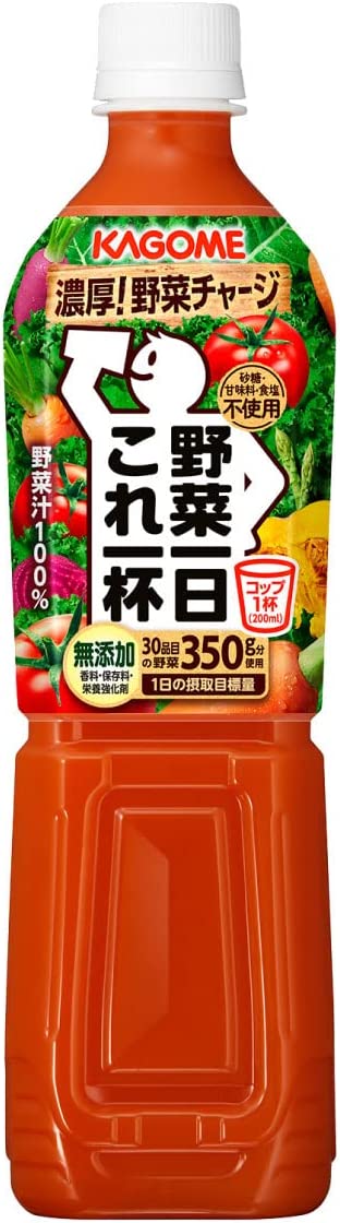 カゴメ