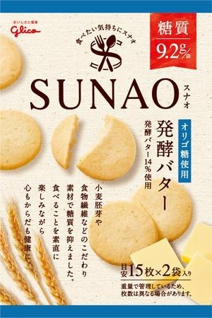 江崎グリコ