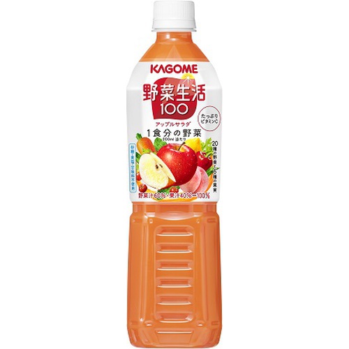 カゴメ