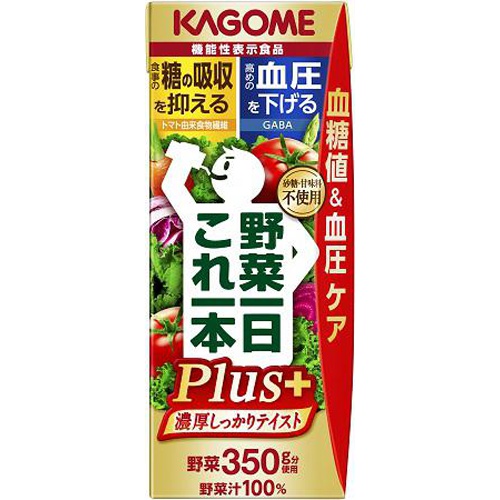 カゴメ
