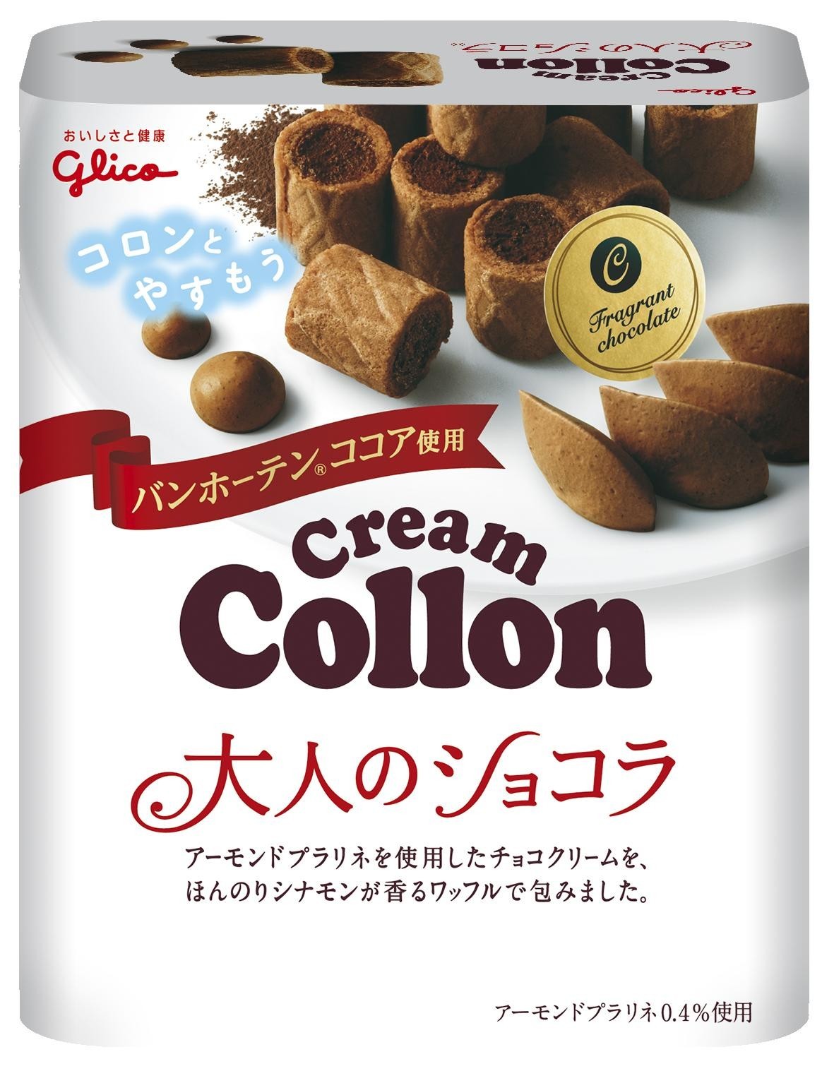 江崎グリコ