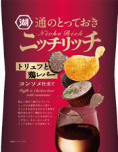 湖池屋