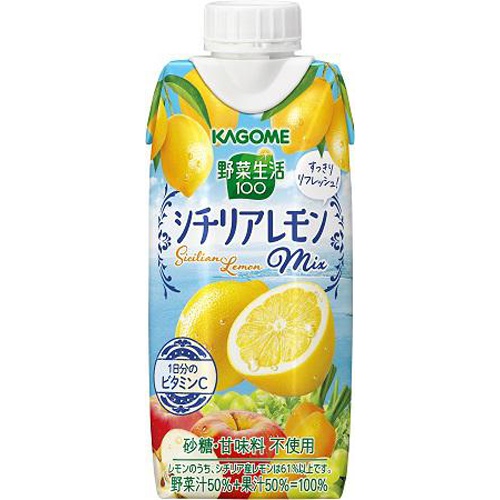 カゴメ
