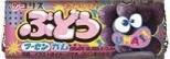 コリス