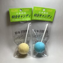 大阪糖菓