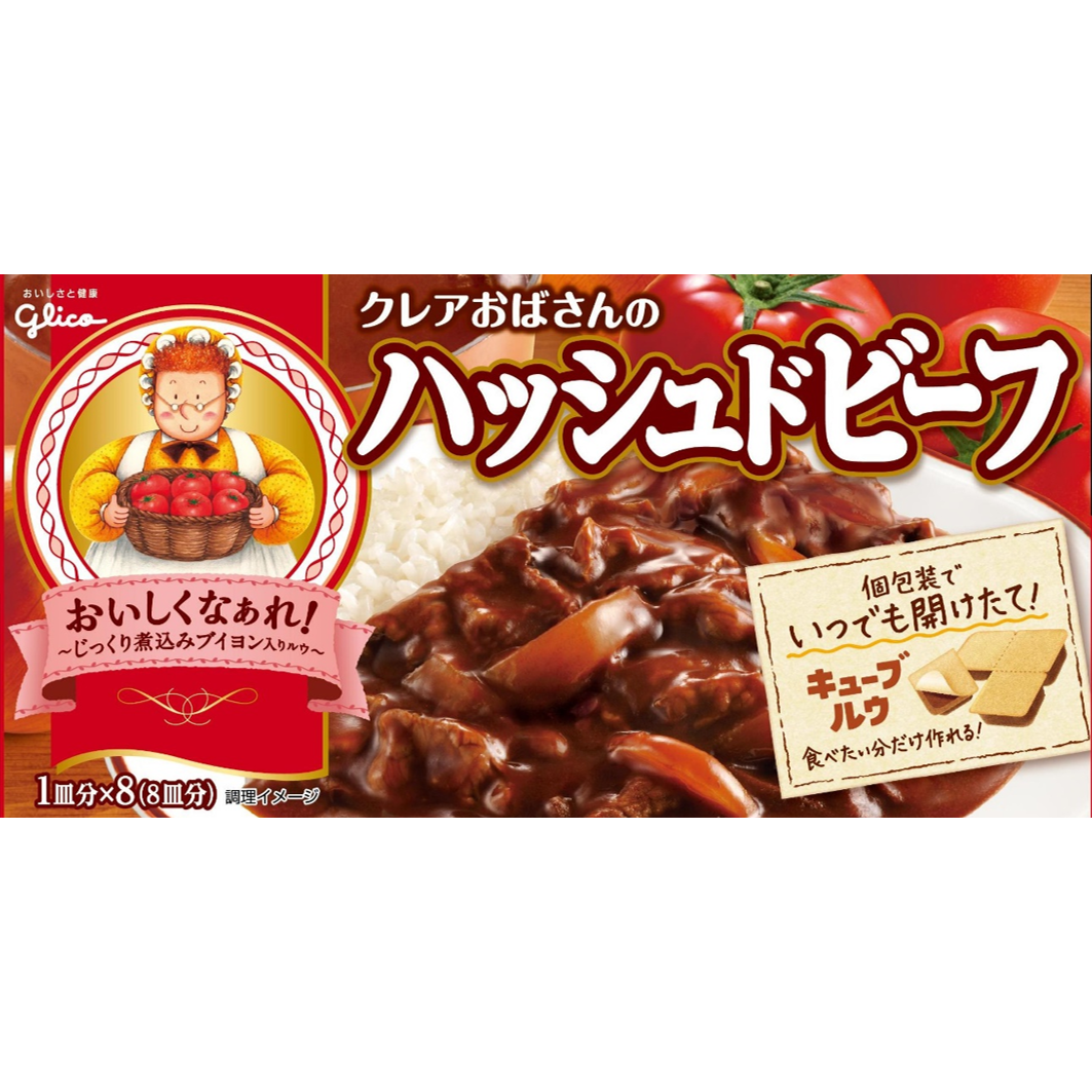 江崎グリコ