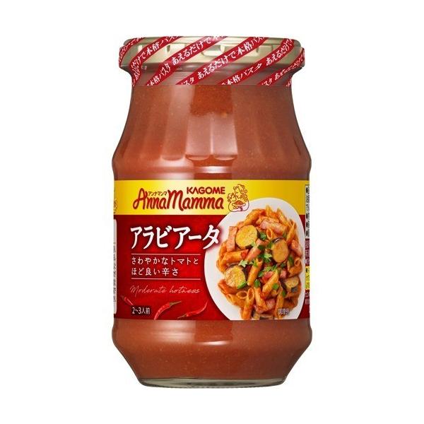 カゴメ