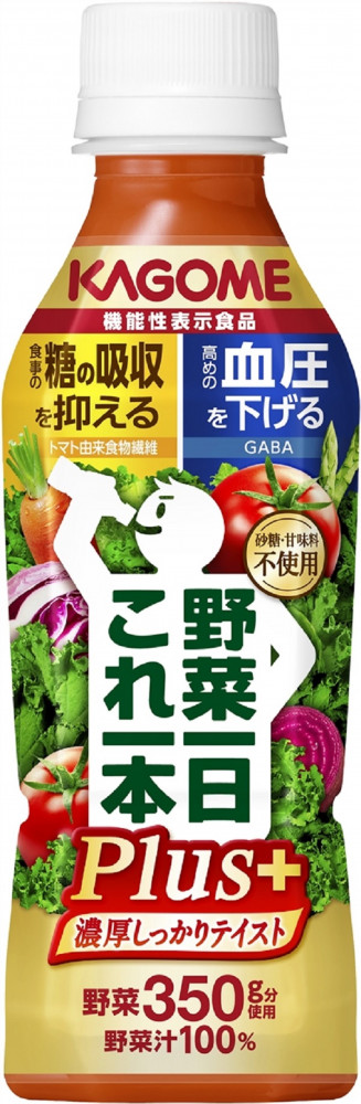 カゴメ