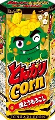 ハウス食品