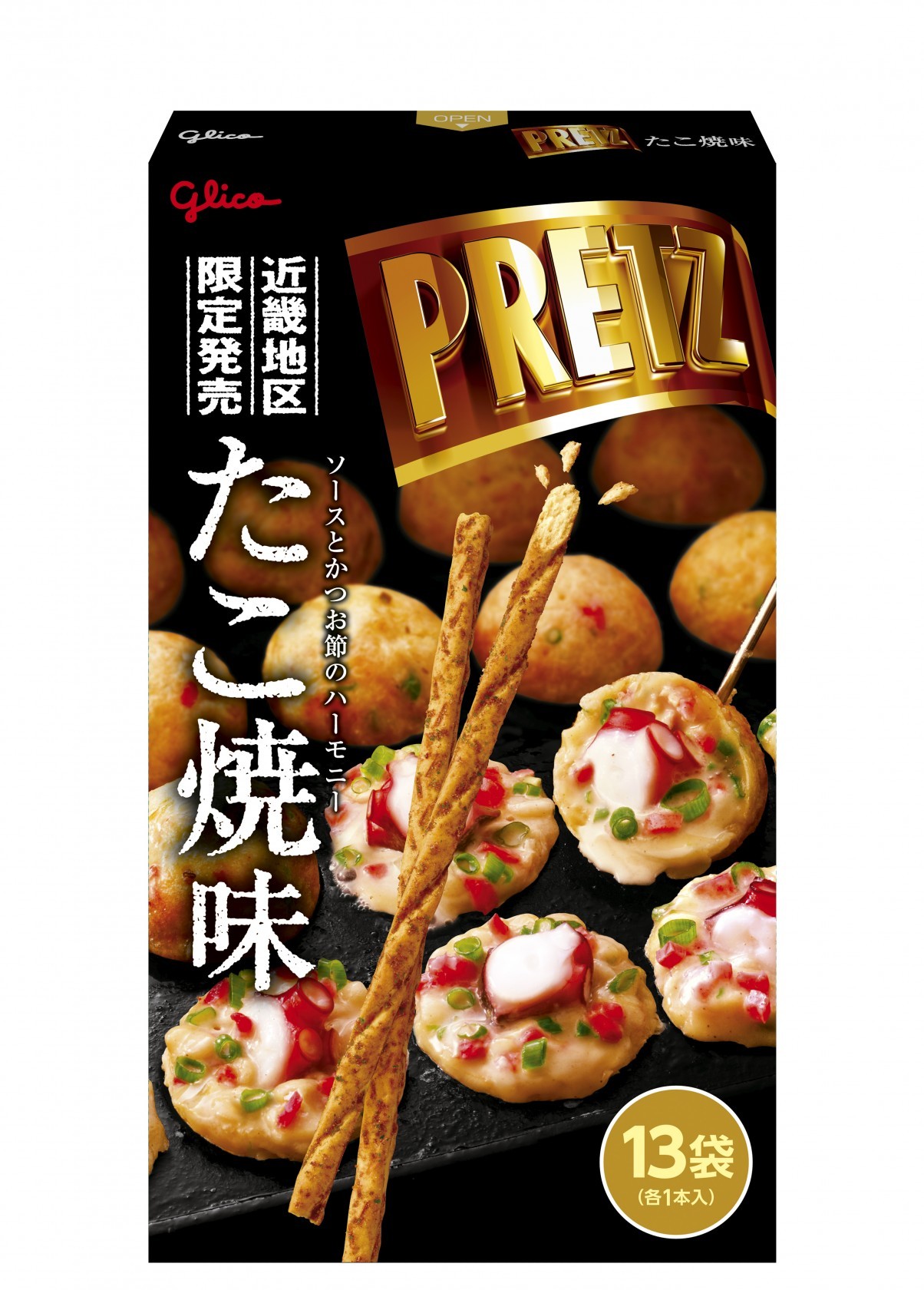 江崎グリコ
