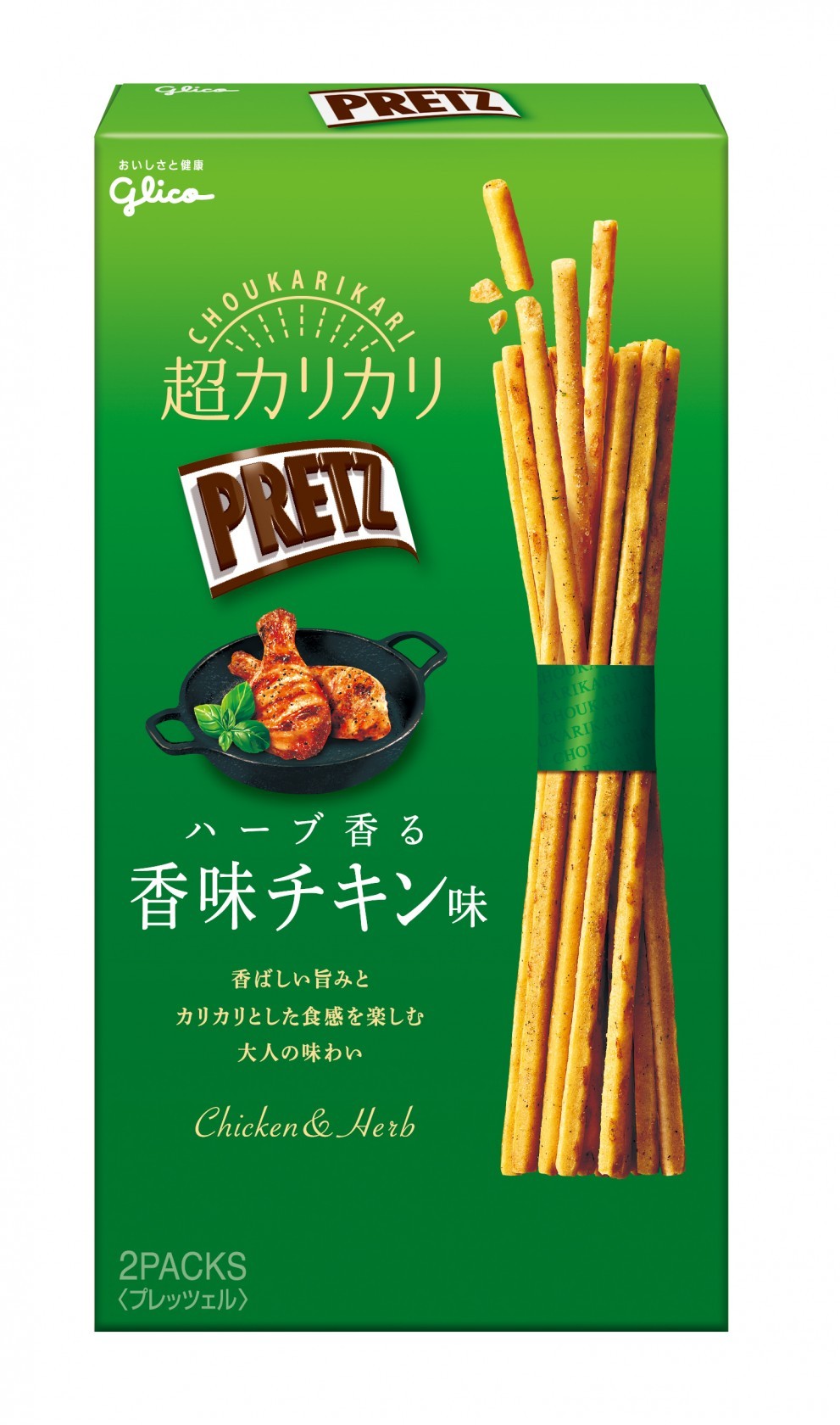 江崎グリコ