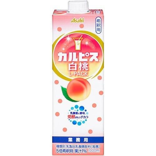 アサヒ飲料
