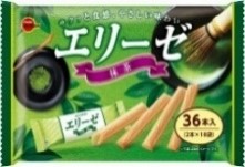 ブルボン