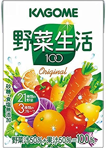 カゴメ