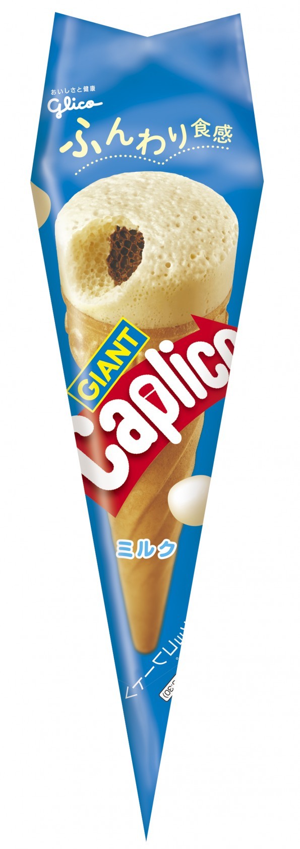 江崎グリコ